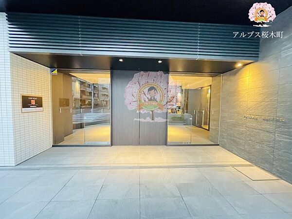 神奈川県横浜市中区富士見町(賃貸マンション1K・7階・24.96㎡)の写真 その21