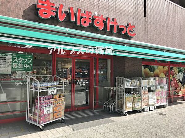 神奈川県横浜市中区富士見町(賃貸マンション1K・4階・24.96㎡)の写真 その29