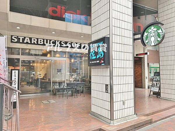 画像29:【喫茶店・カフェ】スターバックスコーヒー 関内馬車道店まで1456ｍ