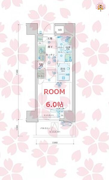 神奈川県横浜市中区末吉町1丁目(賃貸マンション1K・3階・20.77㎡)の写真 その2