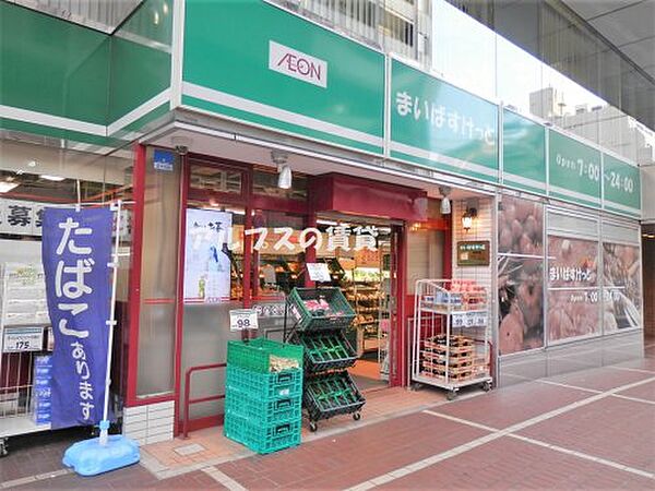 神奈川県横浜市中区翁町1丁目(賃貸マンション1DK・9階・31.00㎡)の写真 その25