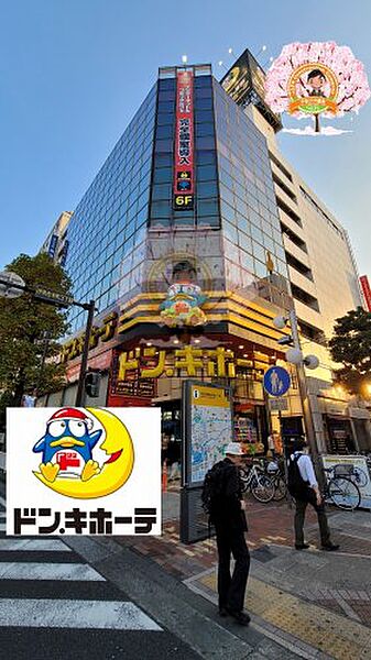 神奈川県横浜市中区末吉町1丁目(賃貸マンション1K・2階・20.77㎡)の写真 その29