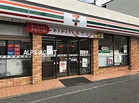 神奈川県横浜市中区根岸町3丁目（賃貸マンション1K・2階・20.06㎡） その30