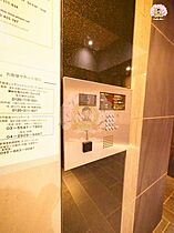 神奈川県横浜市中区相生町3丁目63-1（賃貸マンション1R・8階・25.50㎡） その14