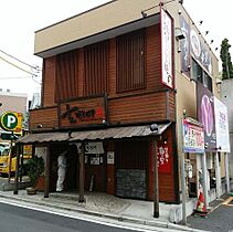 フラッツ横浜戸塚  ｜ 神奈川県横浜市戸塚区下倉田町（賃貸マンション2LDK・2階・55.66㎡） その22