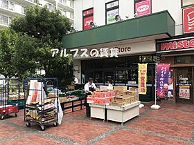 神奈川県横浜市磯子区下町（賃貸アパート1K・3階・22.35㎡） その28