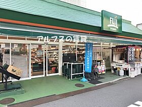 神奈川県横浜市磯子区馬場町（賃貸アパート1LDK・1階・33.81㎡） その18