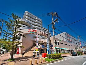 神奈川県横浜市磯子区杉田3丁目2-6（賃貸アパート1K・2階・23.07㎡） その20