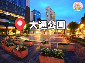 神奈川県横浜市中区末吉町1丁目（賃貸マンション1K・3階・22.87㎡） その28