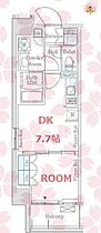 神奈川県横浜市中区富士見町（賃貸マンション1DK・8階・33.25㎡） その2