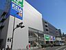 周辺：【ショッピングセンター】サミットストア 横浜曙町店まで368ｍ