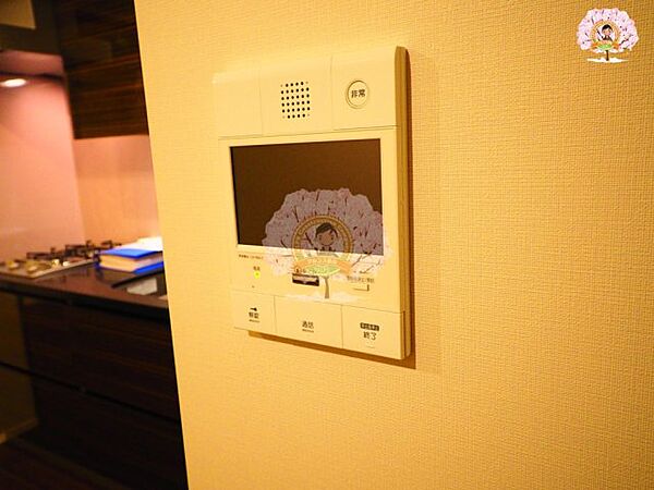 ザ・パークハビオ横浜関内