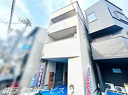 物件画像 木川西2丁目戸建