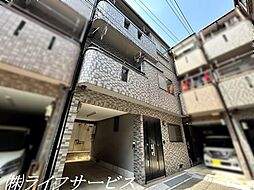 物件画像 三津屋南2丁目中古戸建