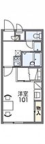 ソレイユIII 102号室 ｜ 大阪府東大阪市西岩田4丁目（賃貸アパート1K・1階・23.18㎡） その2