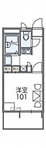 レオパレスソフィア 203号室 ｜ 大阪府羽曳野市島泉8丁目（賃貸アパート1K・2階・20.28㎡） その2