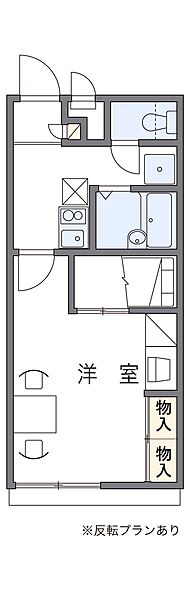 愛 306号室｜大阪府東大阪市川田2丁目(賃貸アパート1K・3階・23.18㎡)の写真 その2