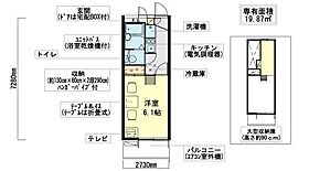 レオパレスいずみ  ｜ 大阪府羽曳野市島泉3丁目（賃貸アパート1K・2階・19.87㎡） その2