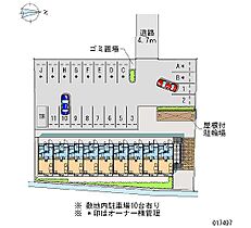 ヴァンベールII 201号室 ｜ 大阪府羽曳野市野（賃貸アパート1K・2階・20.28㎡） その3