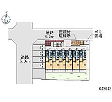 パサート  ｜ 大阪府大阪市東住吉区照ケ丘矢田2丁目（賃貸アパート1K・2階・20.81㎡） その23