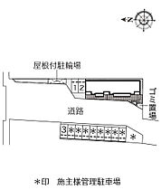 レオネクストかぐや 203号室 ｜ 大阪府藤井寺市大井2丁目（賃貸アパート1K・2階・32.11㎡） その4