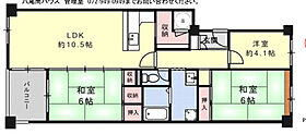 八尾南ハウスB棟  ｜ 大阪府八尾市若林町3丁目（賃貸マンション3LDK・3階・71.94㎡） その2