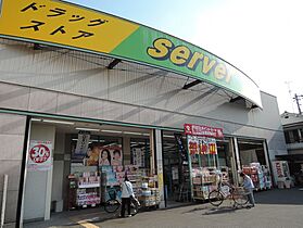 なでしこ荘  ｜ 大阪府大阪市平野区加美正覚寺3丁目（賃貸アパート1K・2階・20.28㎡） その28