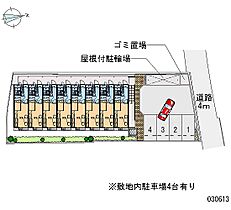 ＡＮＮＥＸ　ＥＳＴ  ｜ 大阪府東大阪市友井3丁目（賃貸アパート1K・1階・22.35㎡） その3