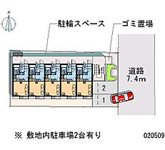 春日丘  ｜ 大阪府藤井寺市春日丘1丁目（賃貸アパート1K・1階・20.28㎡） その3