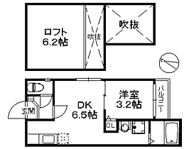 ＧＯＬＤＷＩＮＧ周船寺I 201 ｜ 福岡県福岡市西区周船寺３丁目（賃貸アパート1DK・2階・23.69㎡） その2