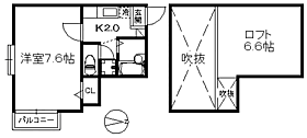 ムーンリバー室見 205 ｜ 福岡県福岡市早良区室見３丁目（賃貸アパート1K・2階・21.83㎡） その2