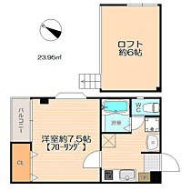 イル・グラッツィア美野島I 301 ｜ 福岡県福岡市博多区美野島３丁目（賃貸アパート1K・3階・23.95㎡） その2