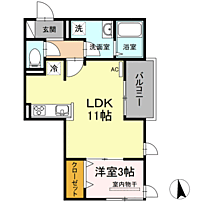 コンフォール西新 301 ｜ 福岡県福岡市早良区祖原（賃貸アパート1LDK・3階・36.18㎡） その2