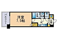 CasadiTaishokanilmare6階6.7万円