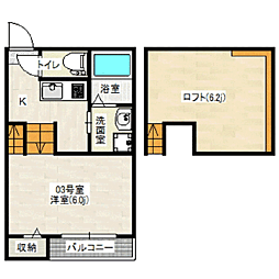 クラリス竹下 1Kの間取図画像