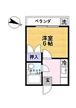 東京都足立区佐野２丁目（賃貸マンション1K・3階・19.44㎡） その2