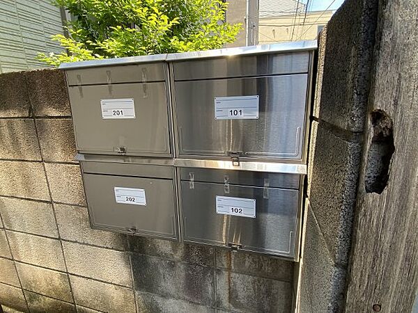 日ノ出荘 ｜東京都北区堀船1丁目(賃貸アパート1K・2階・16.67㎡)の写真 その13