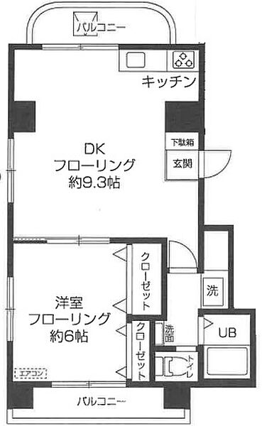 東京都板橋区板橋2丁目(賃貸マンション1LDK・8階・38.47㎡)の写真 その2