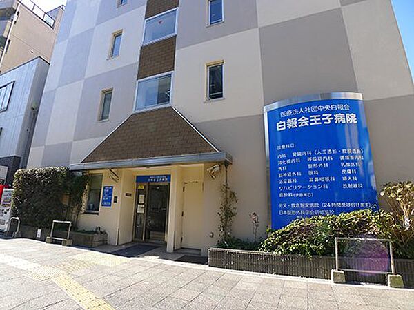 ペイナタルChikai ｜東京都北区堀船1丁目(賃貸アパート1LDK・1階・35.64㎡)の写真 その27