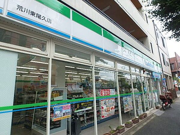 アルファコート町屋 ｜東京都荒川区東尾久3丁目(賃貸マンション2LDK・5階・55.75㎡)の写真 その17