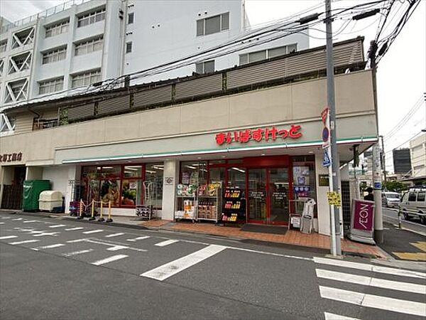 画像16:【スーパー】まいばすけっと 赤羽南2丁目店まで592ｍ