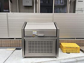 東京都荒川区荒川4丁目（賃貸アパート1LDK・1階・32.35㎡） その22