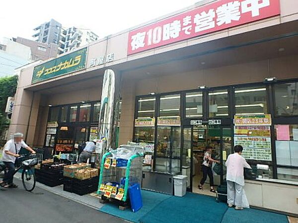 画像13:【スーパー】ココスナカムラ町屋店まで414ｍ