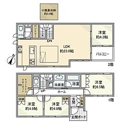 東京メトロ南北線 西ヶ原駅 徒歩10分