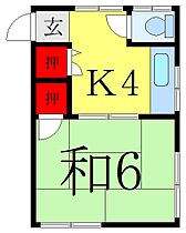 中里荘　B棟 203 ｜ 東京都北区西ケ原3丁目（賃貸アパート1K・2階・20.00㎡） その2