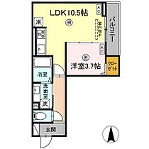 東京都荒川区東尾久3丁目（賃貸アパート1LDK・2階・36.26㎡） その1