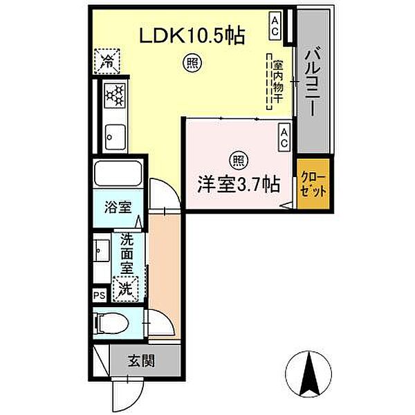 東京都荒川区東尾久3丁目(賃貸アパート1LDK・2階・36.26㎡)の写真 その1