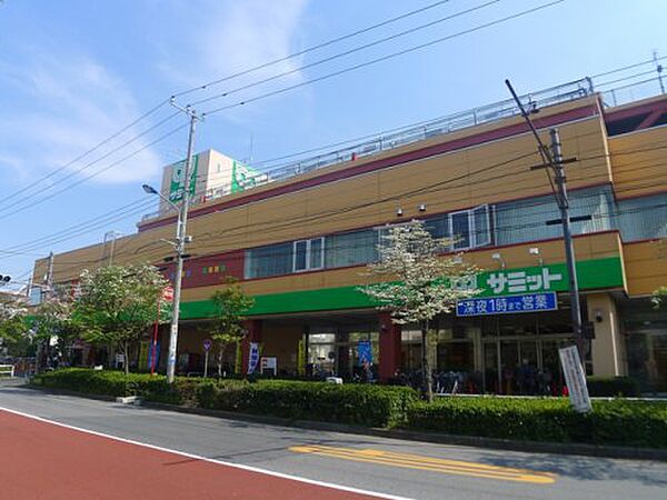 画像23:【スーパー】サミットストア 王子店まで424ｍ