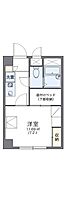 レオパレス御代の台  ｜ 東京都北区滝野川6丁目（賃貸マンション1K・3階・20.74㎡） その2