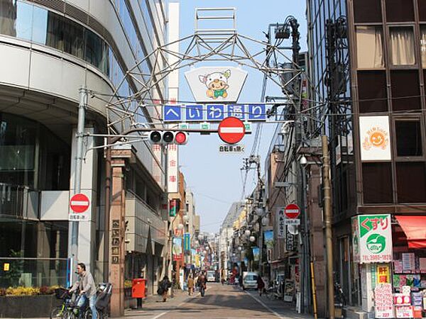 BLESS上池袋 508｜東京都豊島区上池袋3丁目(賃貸マンション1K・5階・25.18㎡)の写真 その22